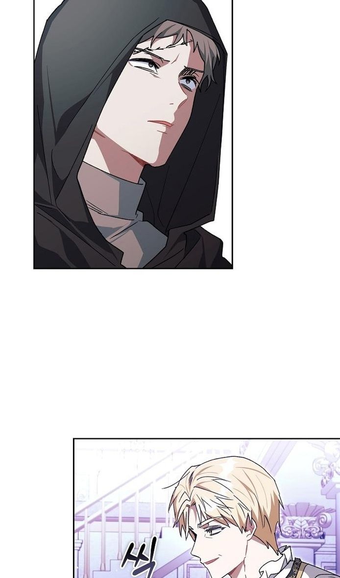 Глава 62 - страница 34