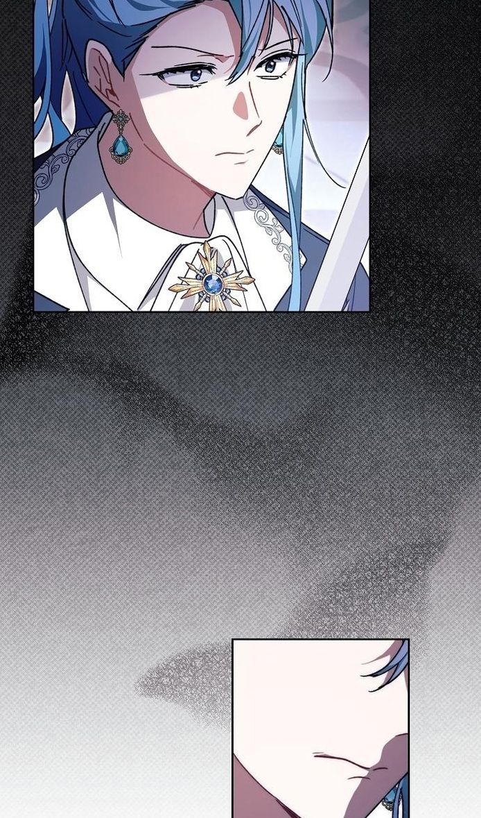 Глава 62 - страница 47