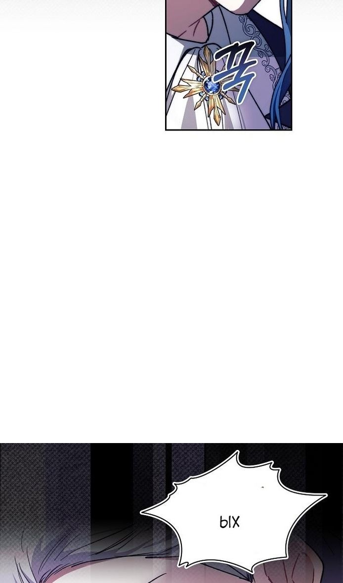 Глава 62 - страница 48