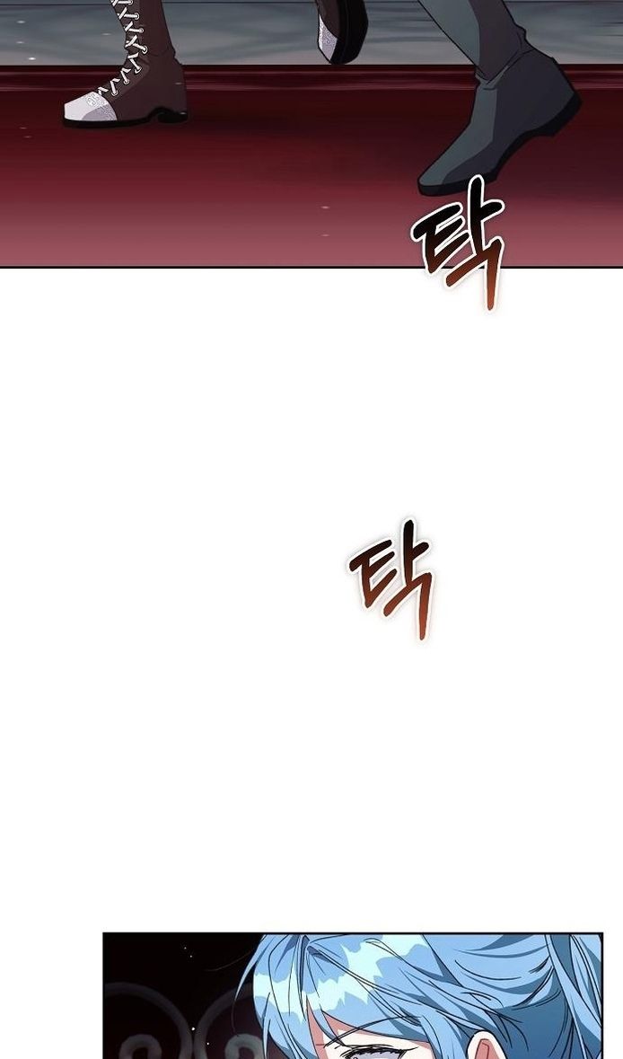 Глава 62 - страница 54