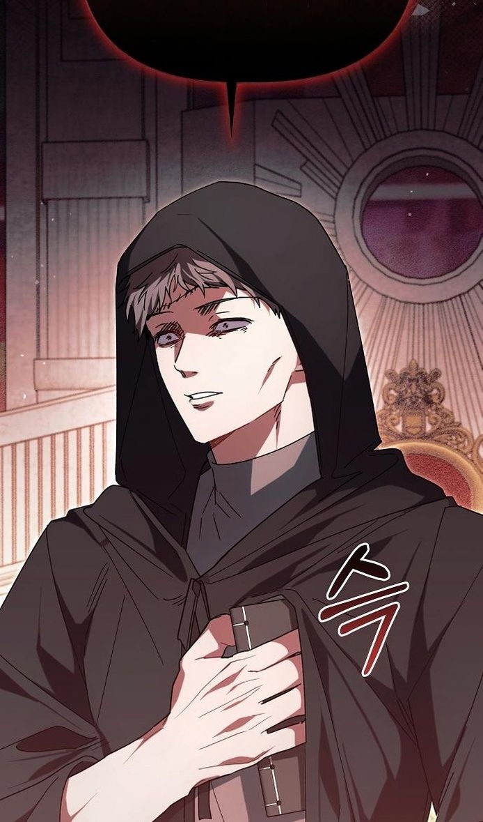 Глава 62 - страница 6