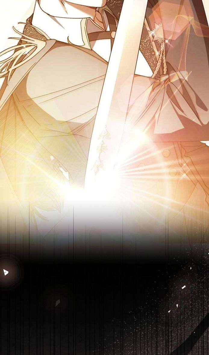 Глава 62 - страница 81