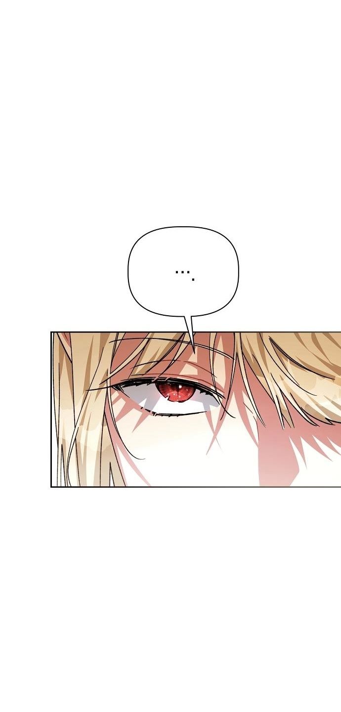 Глава 63 - страница 25