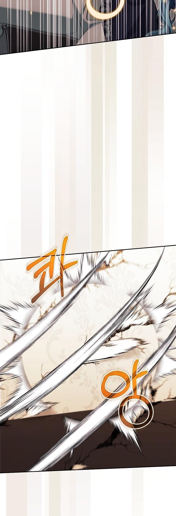 Глава 63 - страница 35