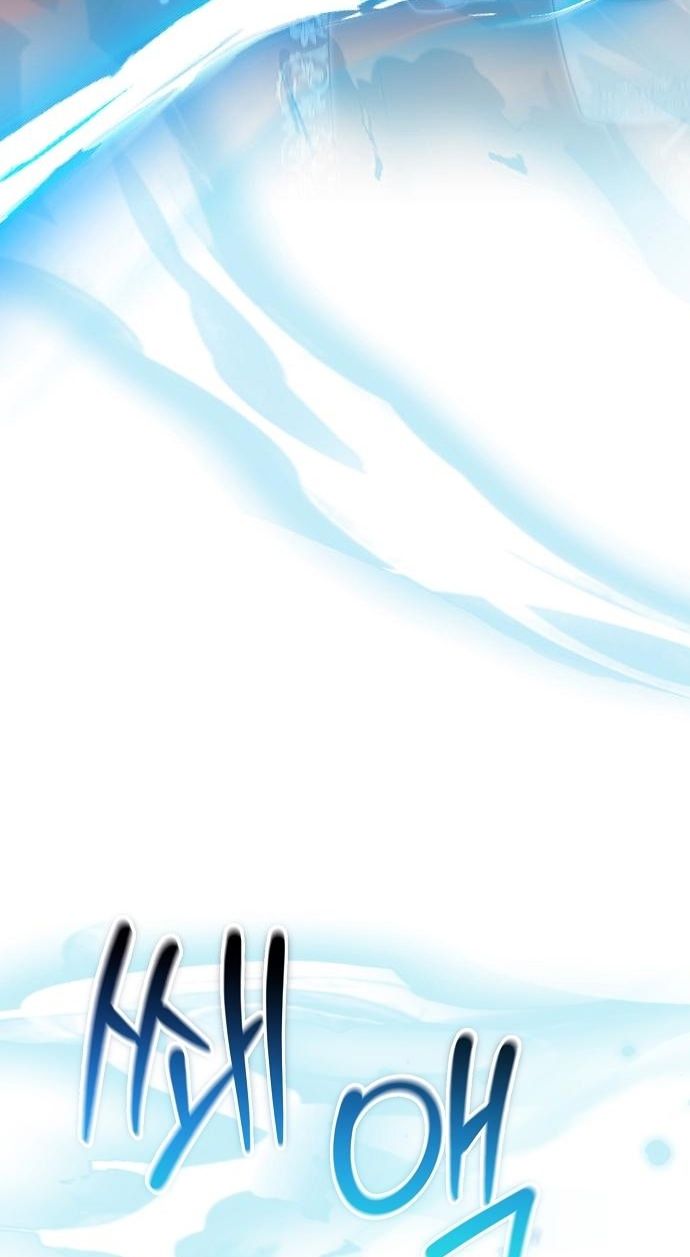 Глава 63 - страница 41