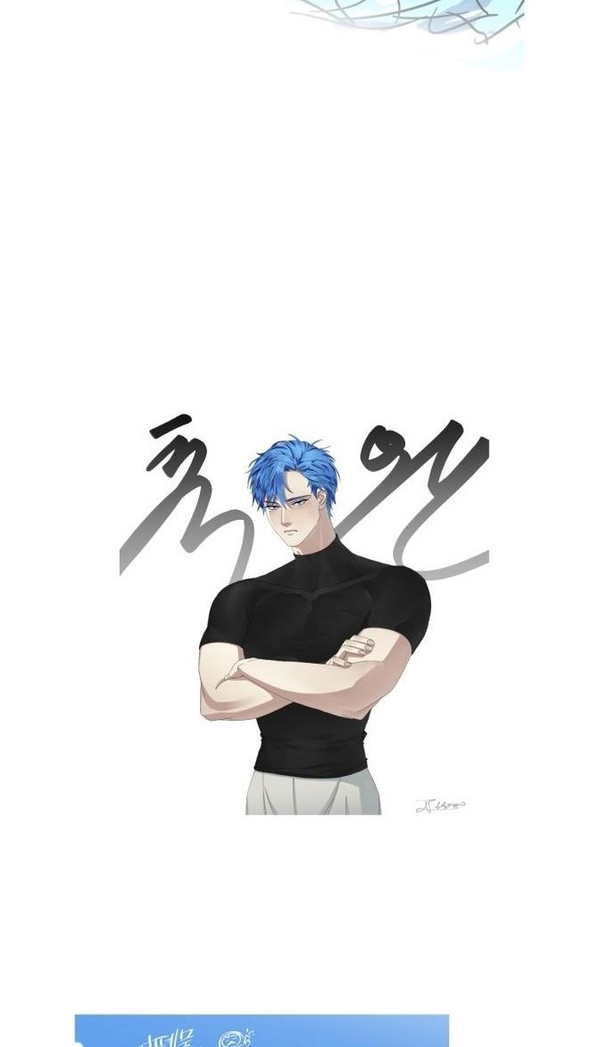 Глава 64 - страница 124