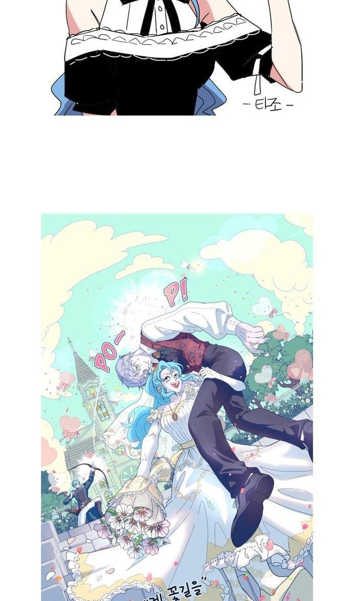 Глава 64 - страница 126