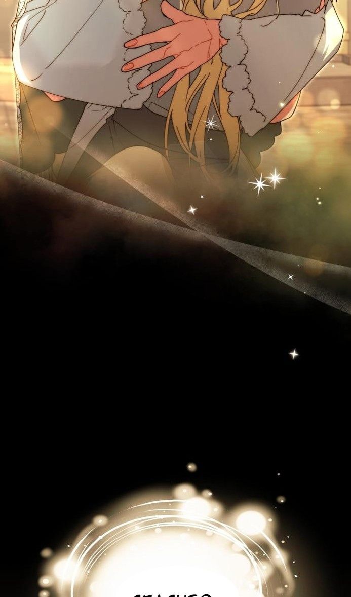 Глава 64 - страница 14