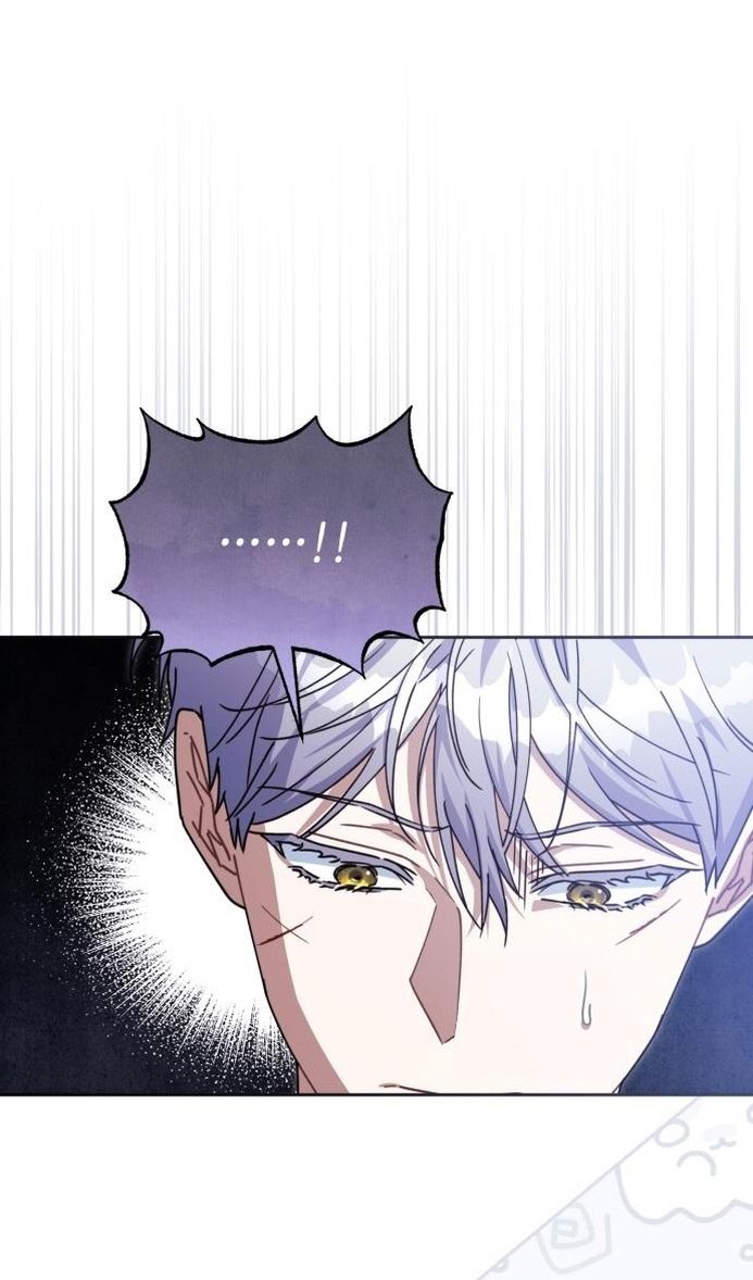 Глава 64 - страница 28