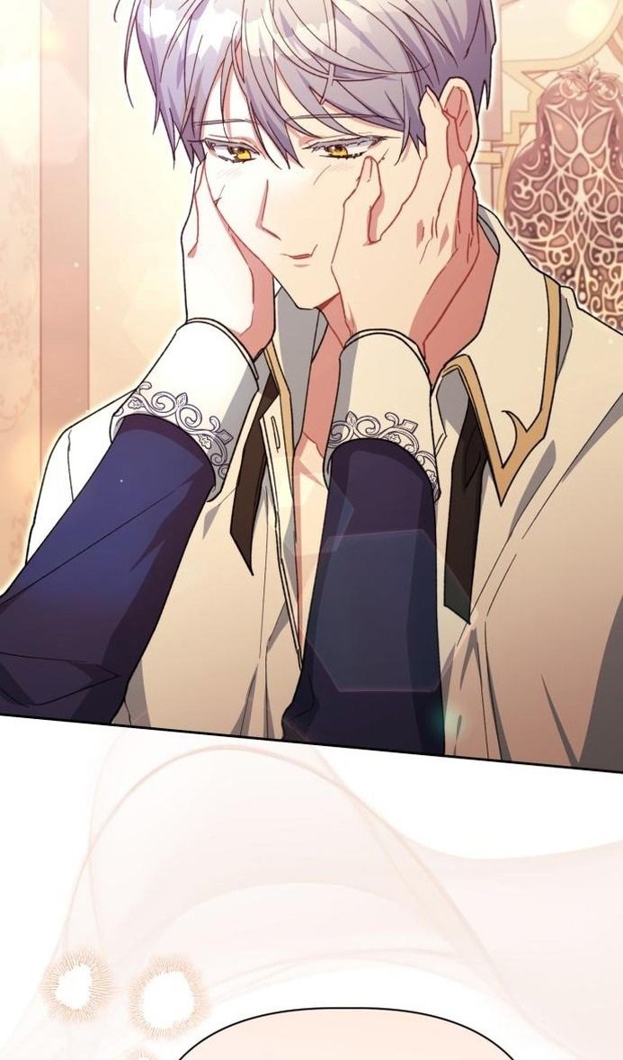 Глава 64 - страница 32