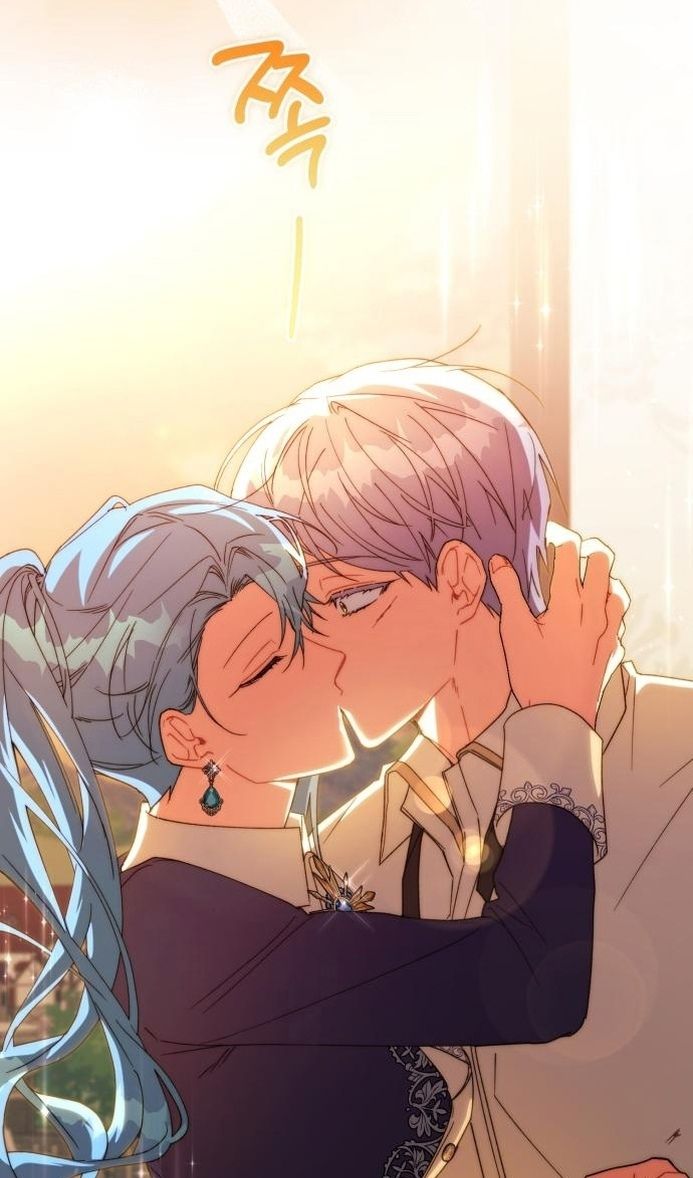 Глава 64 - страница 43