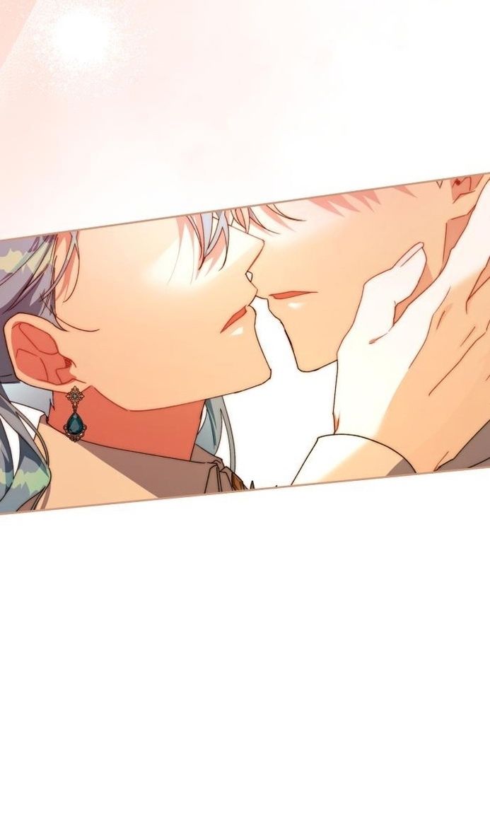 Глава 64 - страница 46