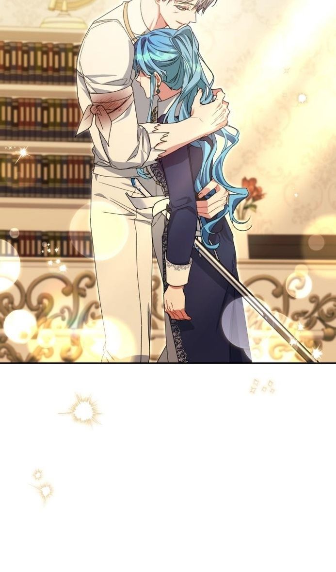 Глава 64 - страница 7