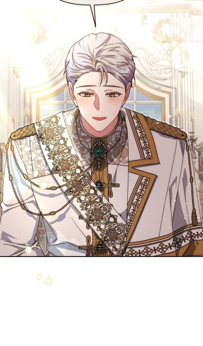 Глава 64 - страница 73