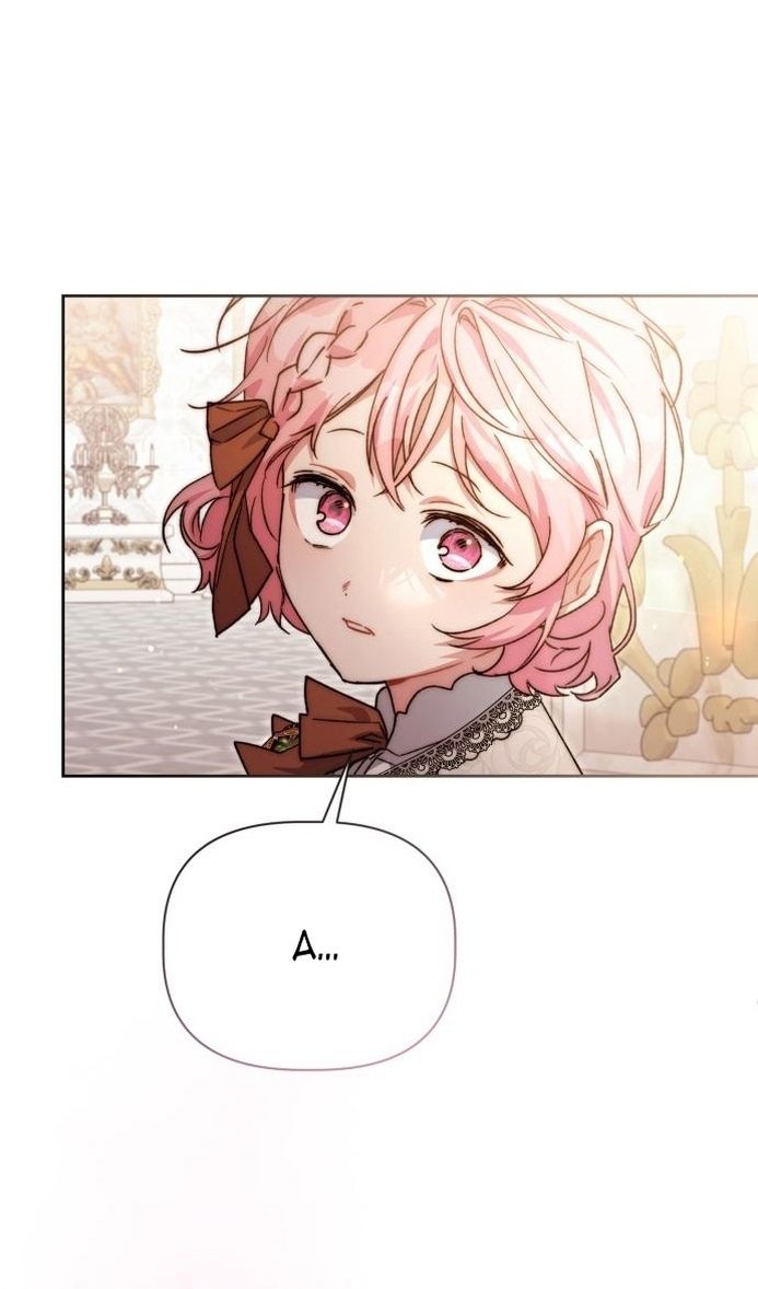 Глава 64 - страница 74