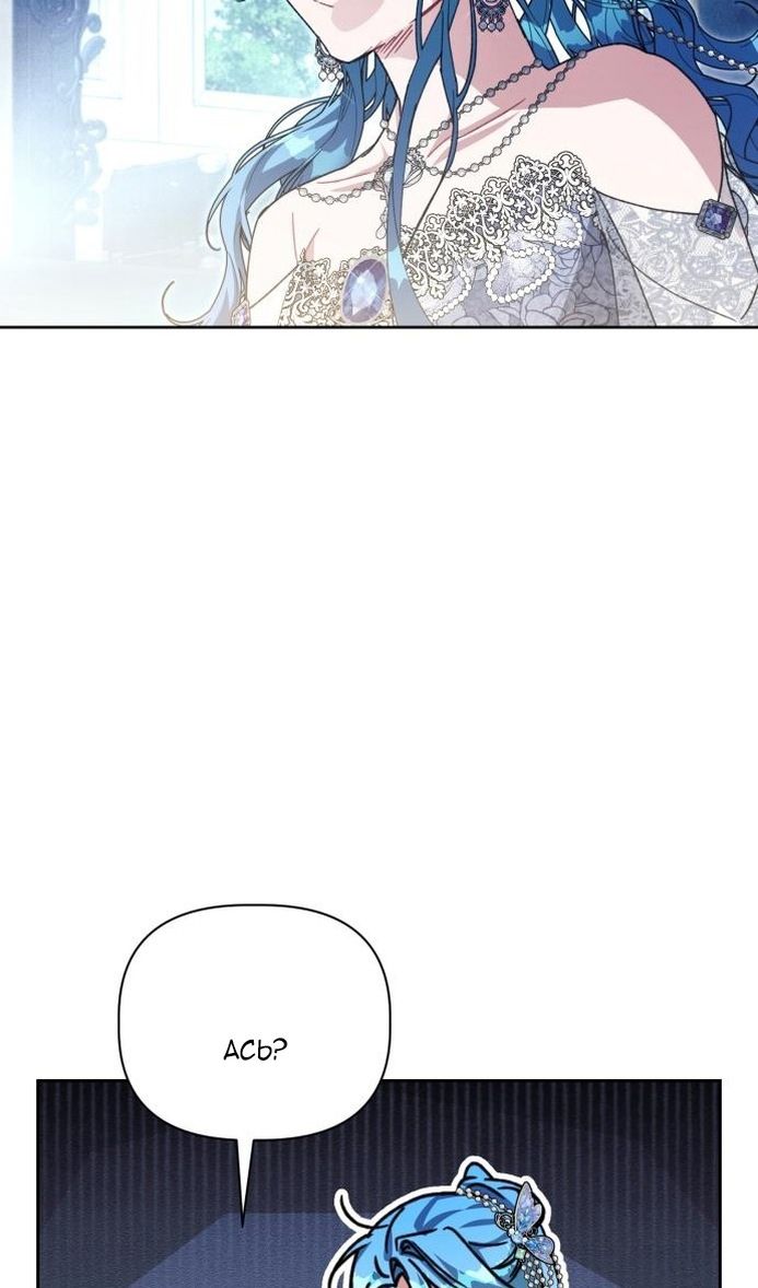 Глава 64 - страница 92