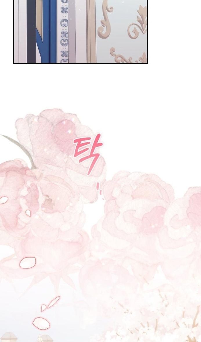 Глава 64 - страница 96