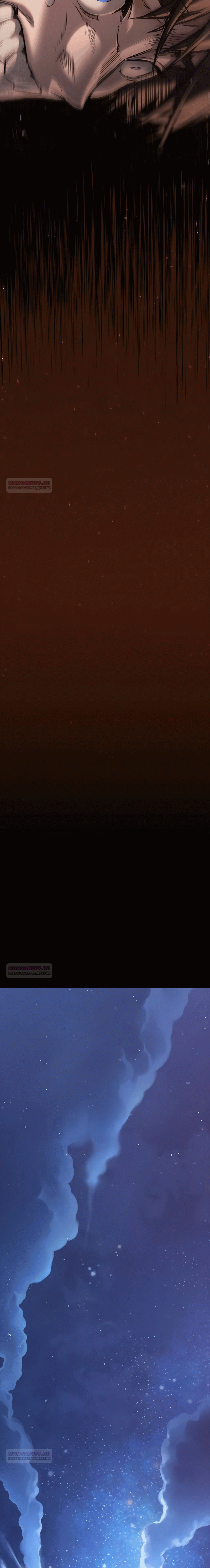 Глава 1 - страница 27