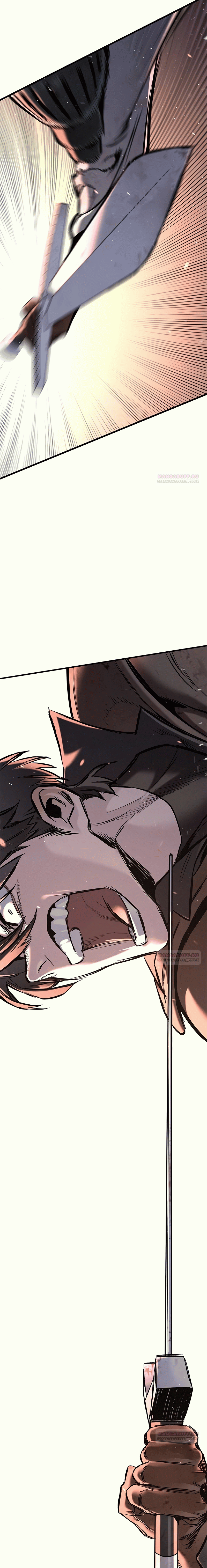 Глава 1 - страница 65