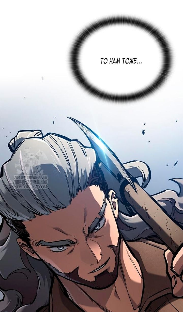 Глава 86 - страница 100