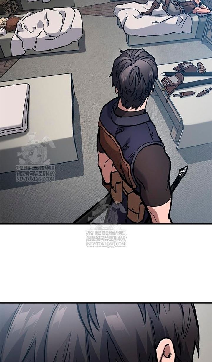 Глава 86 - страница 68