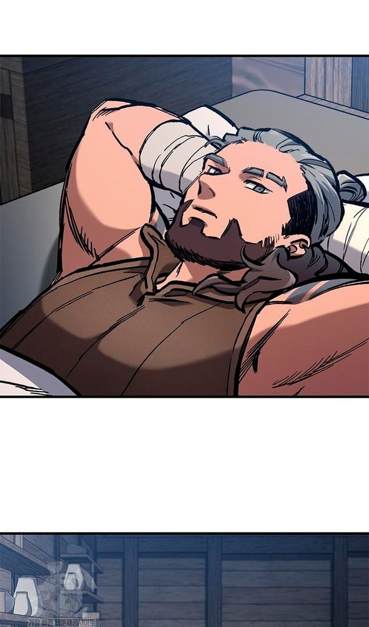 Глава 86 - страница 79