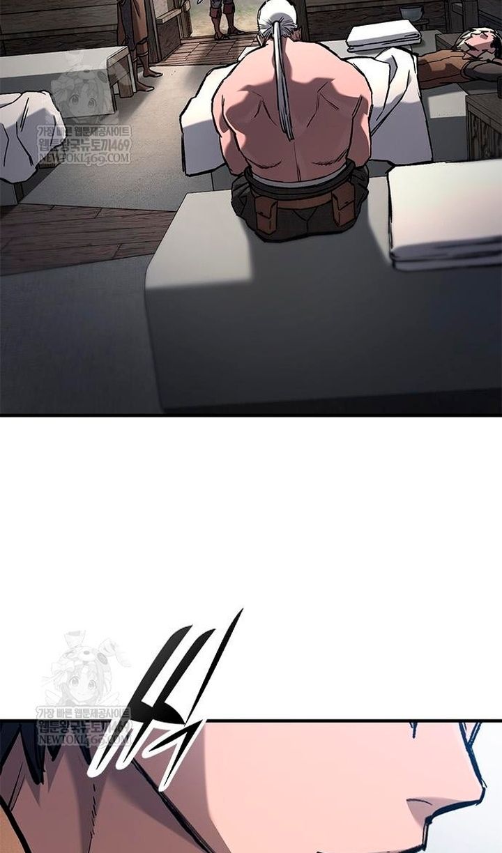 Глава 86 - страница 82