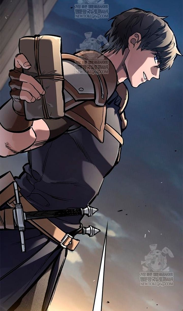 Глава 86 - страница 84