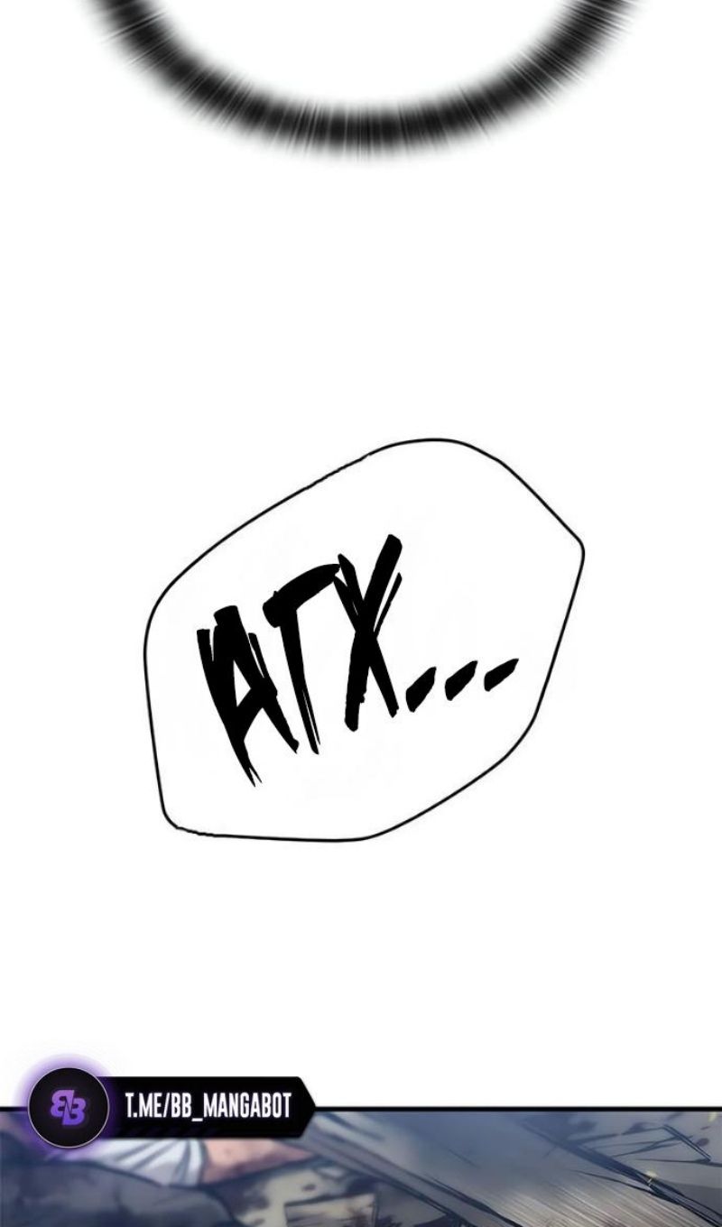 Глава 88 - страница 103