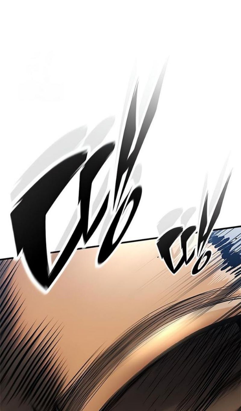 Глава 88 - страница 12