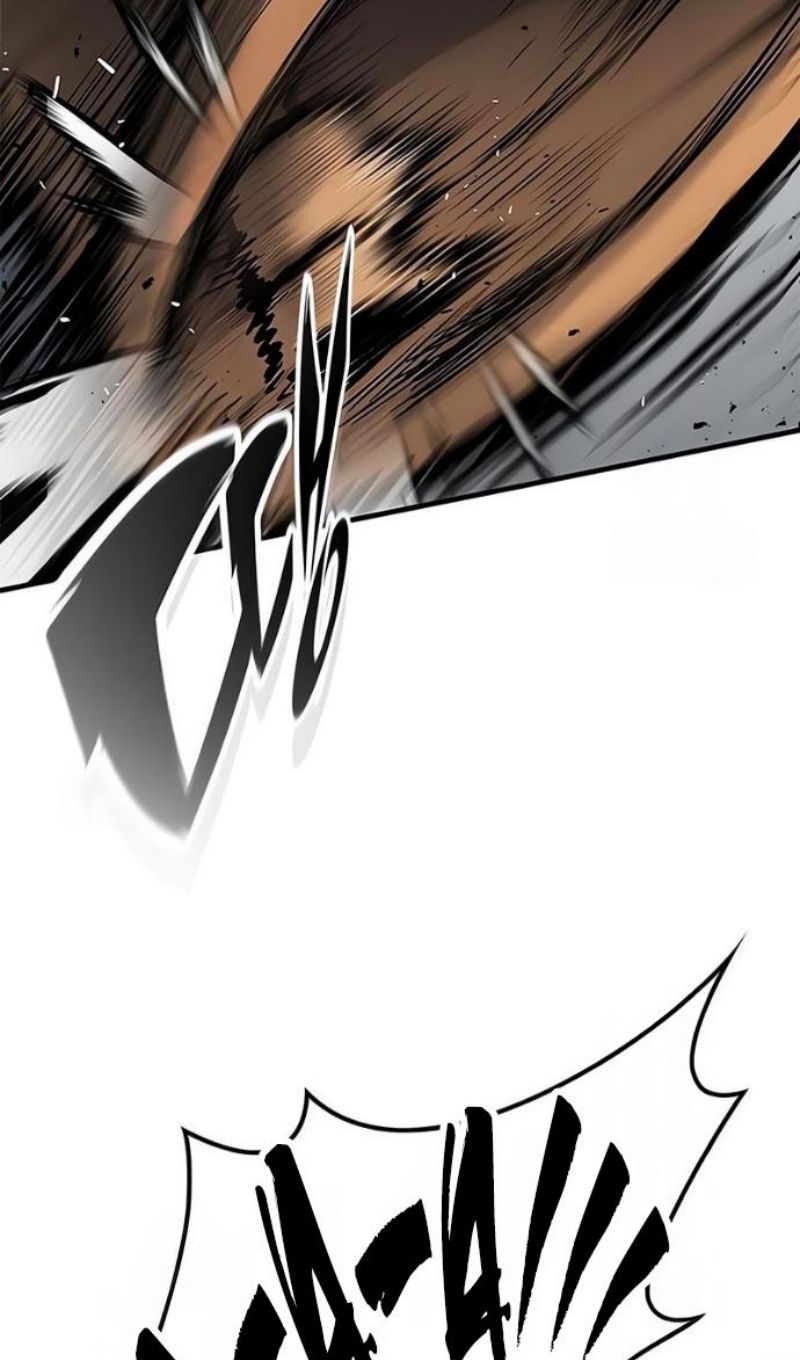 Глава 88 - страница 13