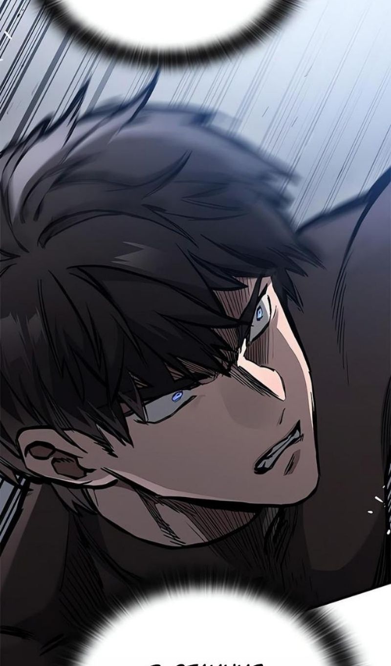 Глава 88 - страница 57