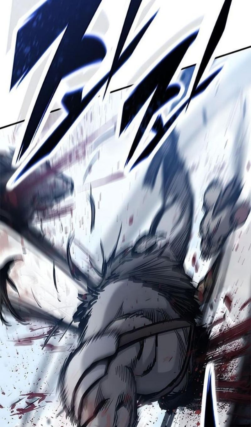 Глава 88 - страница 75