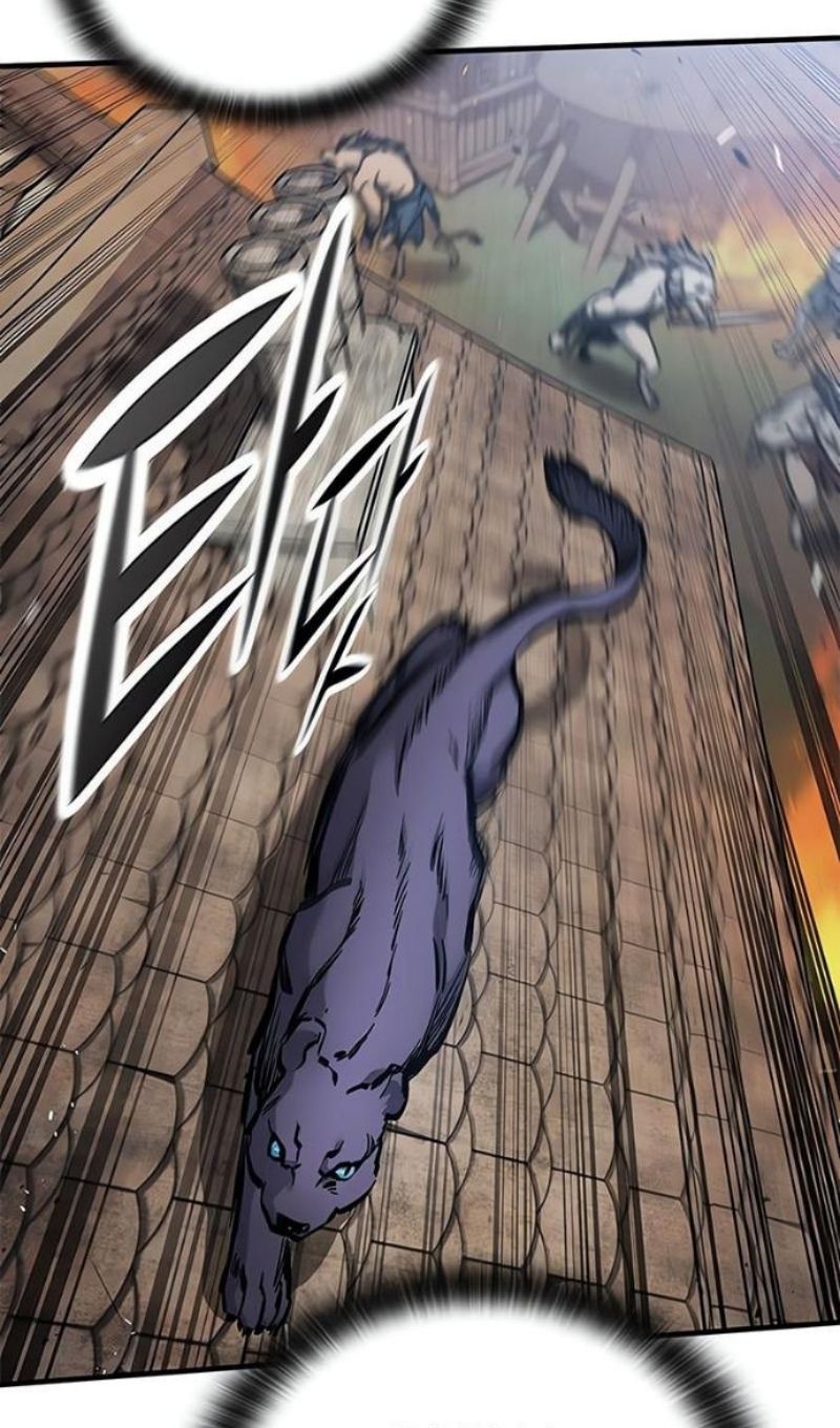 Глава 88 - страница 84