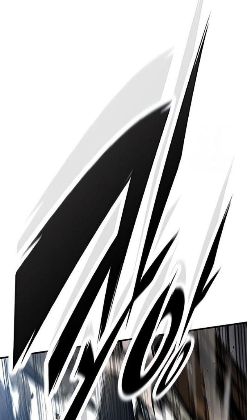 Глава 88 - страница 88