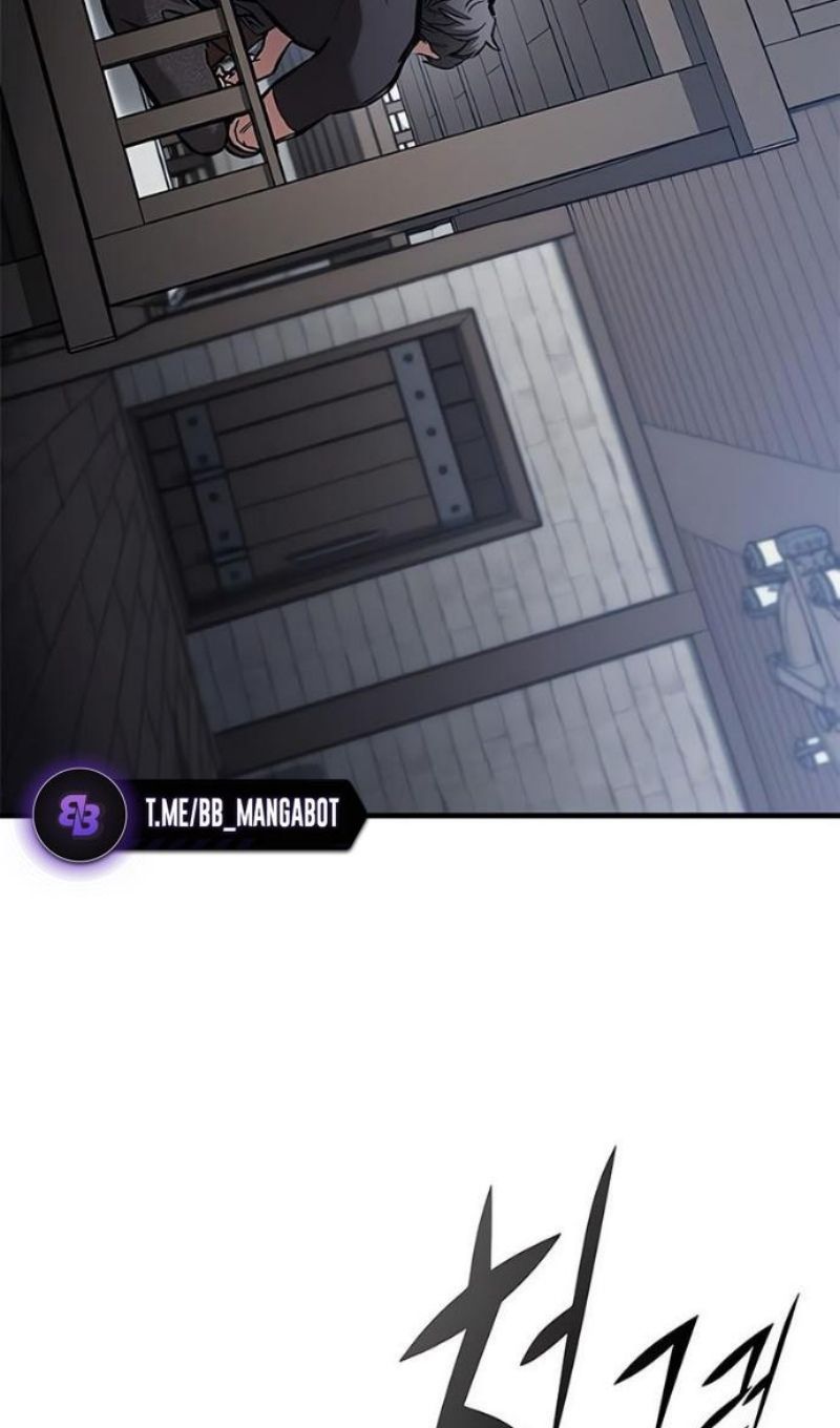 Глава 89 - страница 22