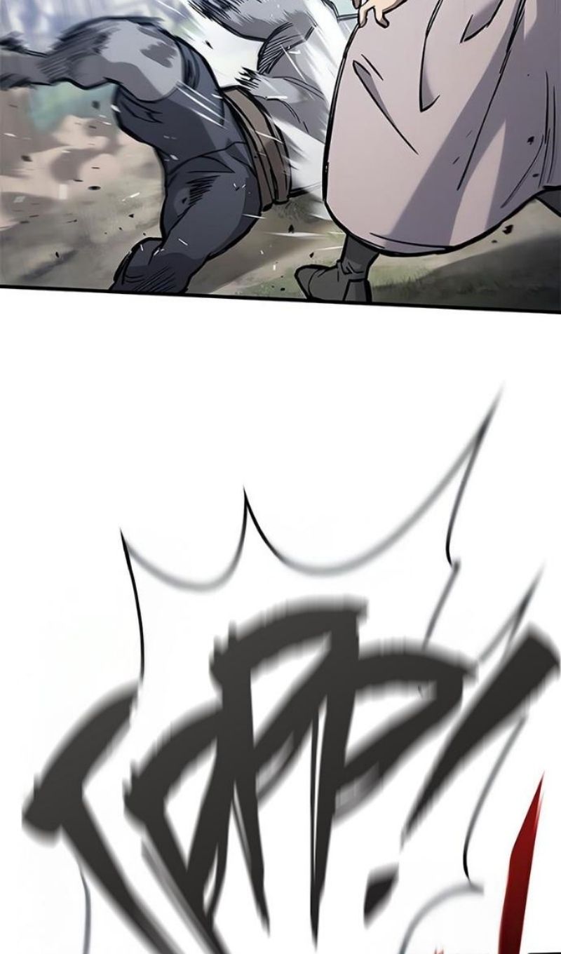 Глава 89 - страница 78