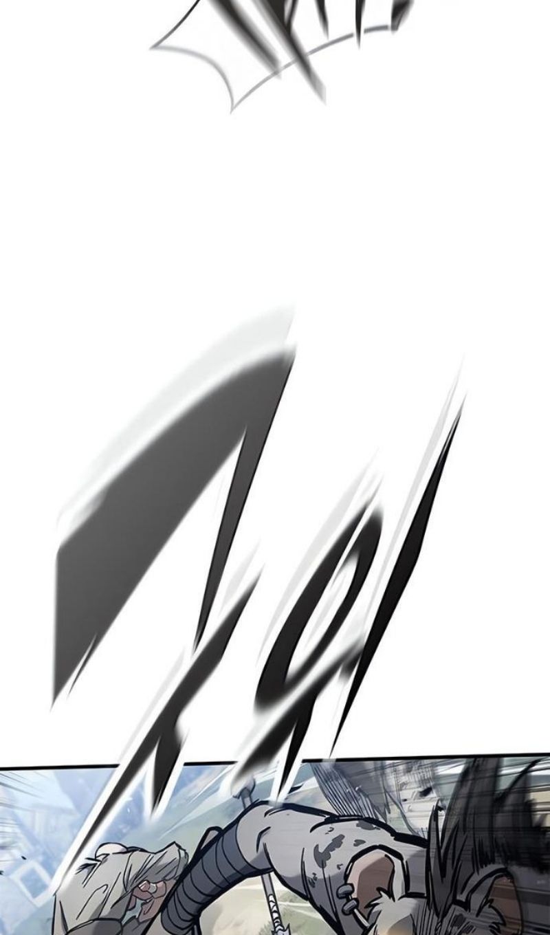 Глава 89 - страница 88