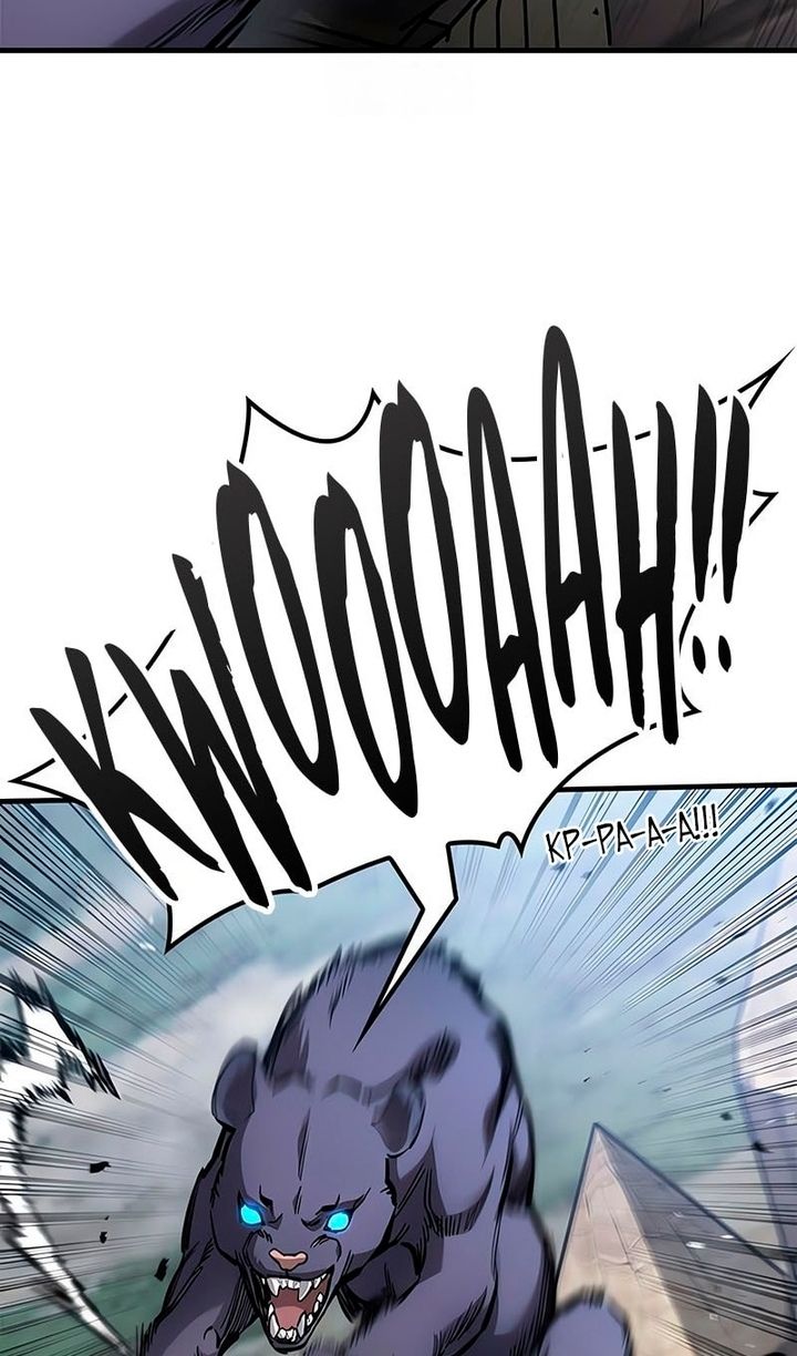 Глава 92 - страница 52