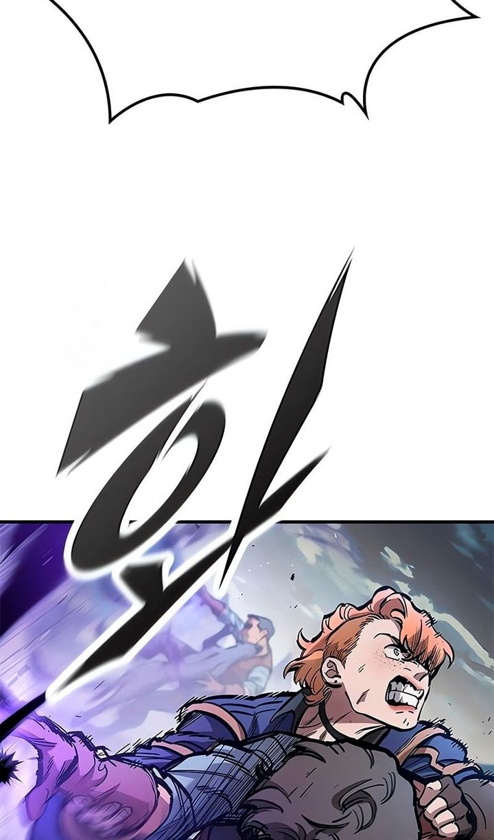 Глава 92 - страница 75