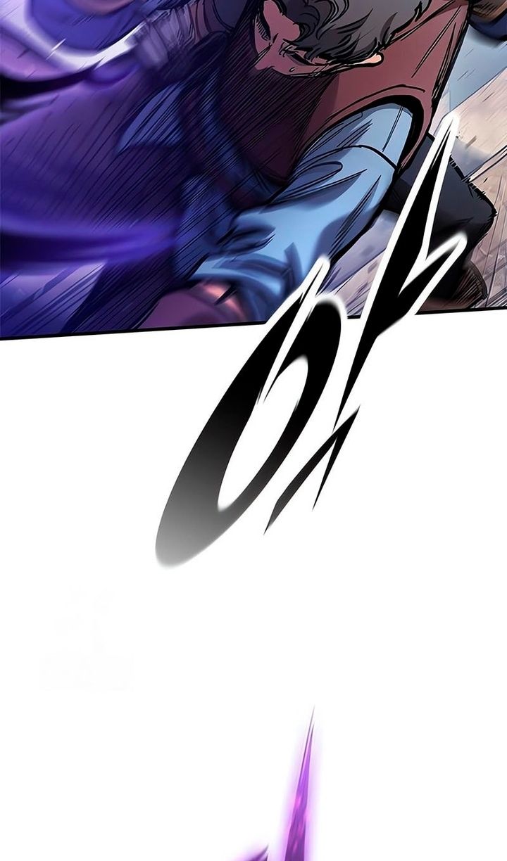 Глава 92 - страница 76