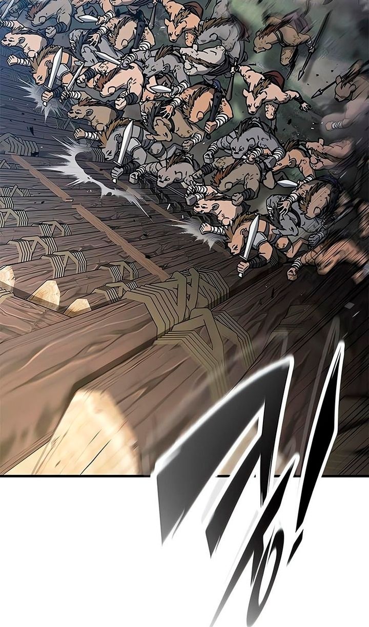 Глава 92 - страница 84