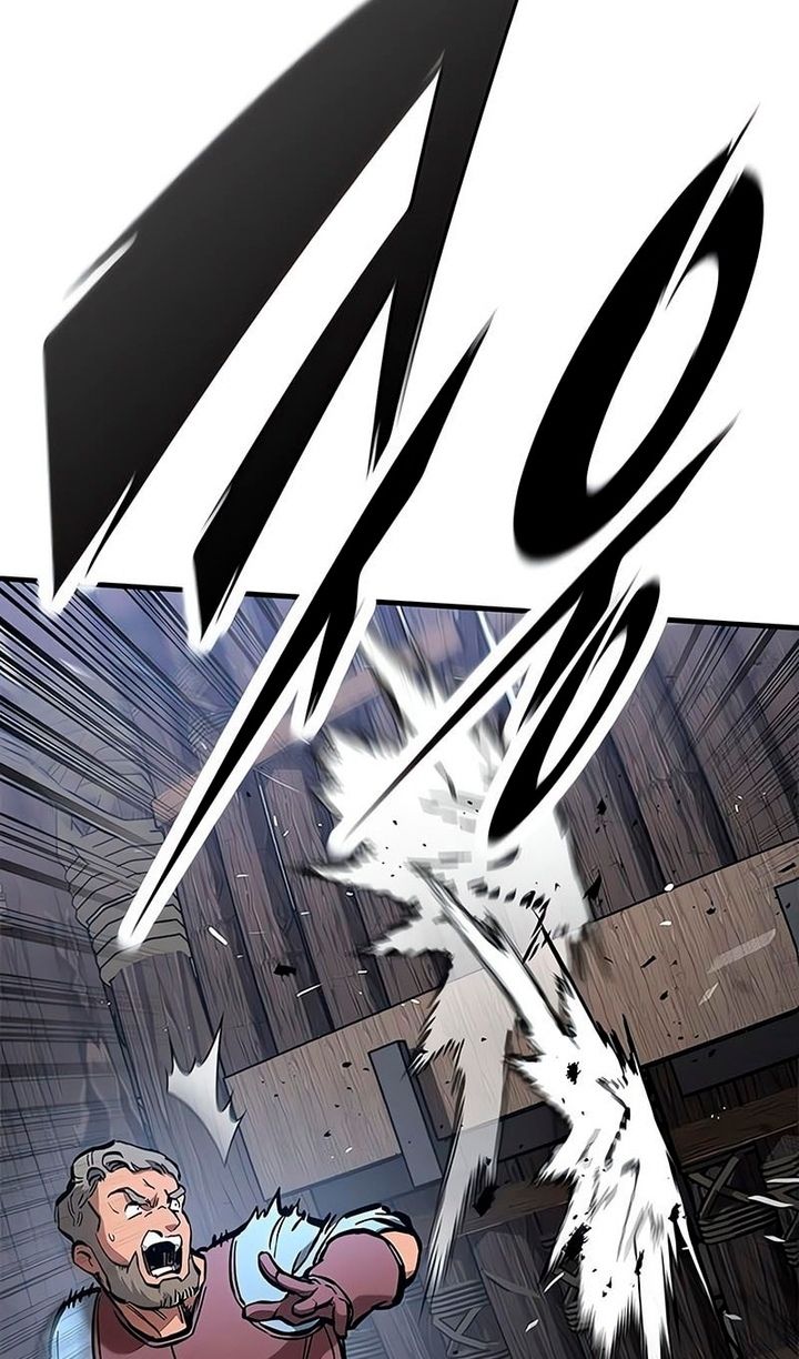 Глава 92 - страница 95