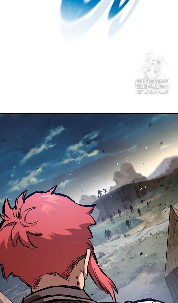 Глава 93 - страница 100