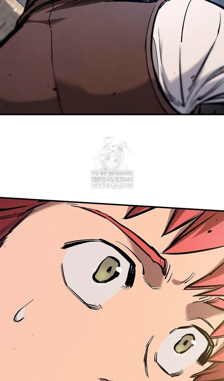 Глава 93 - страница 101