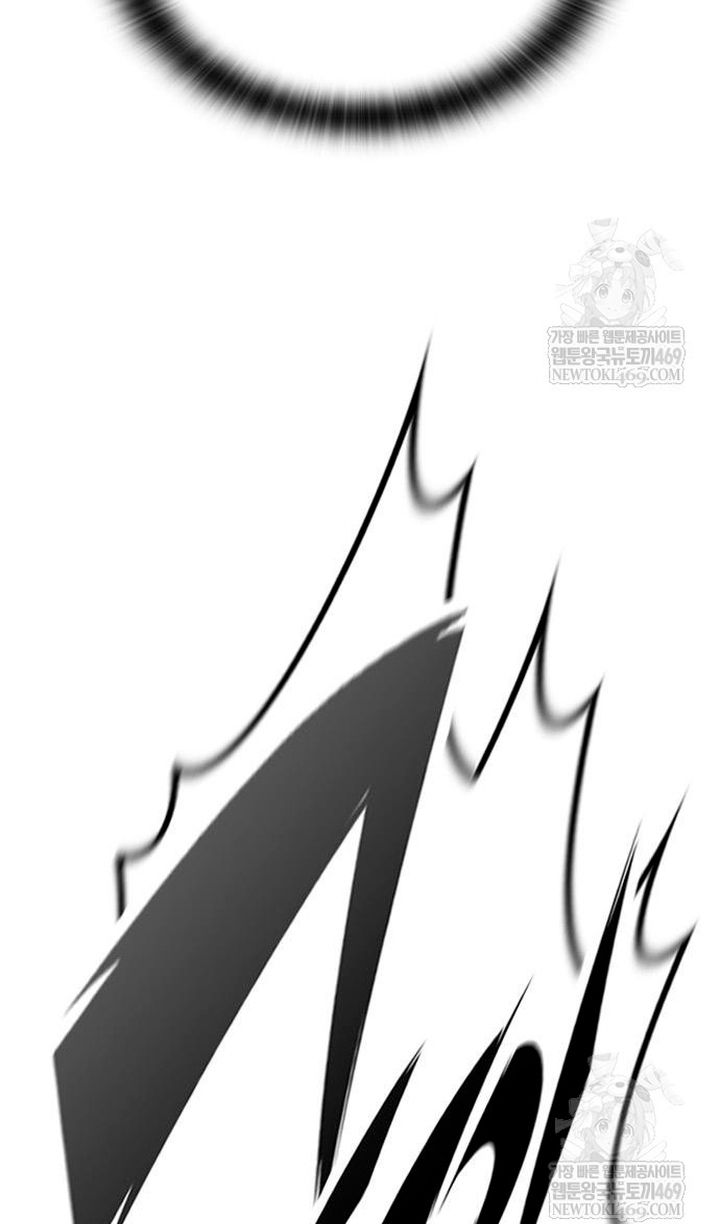 Глава 93 - страница 108