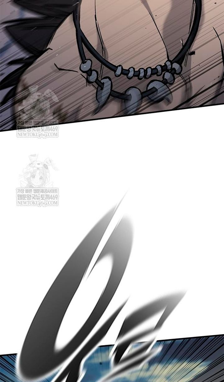 Глава 93 - страница 110