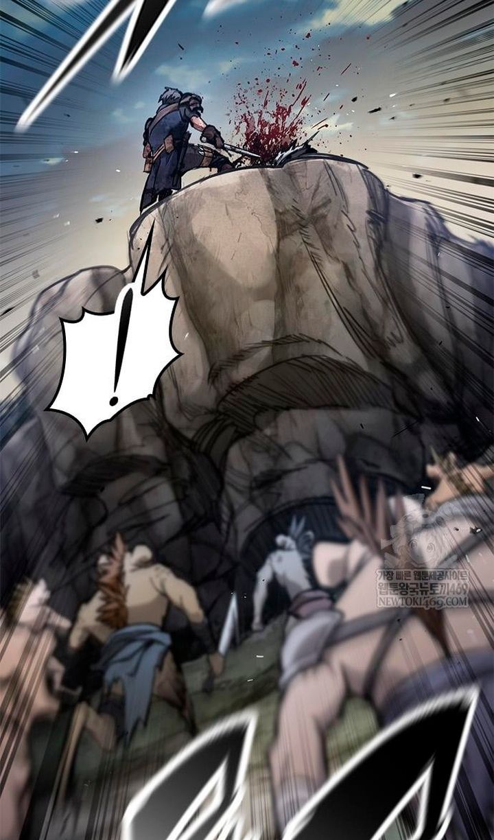 Глава 93 - страница 111