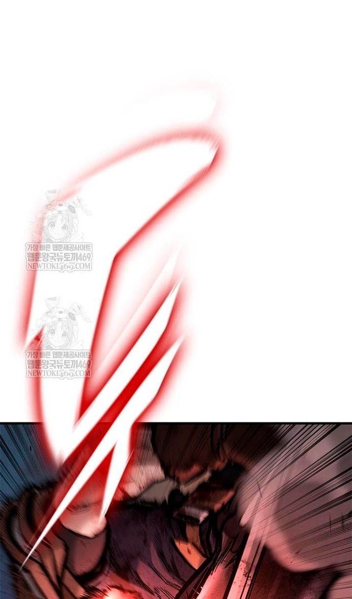 Глава 93 - страница 114