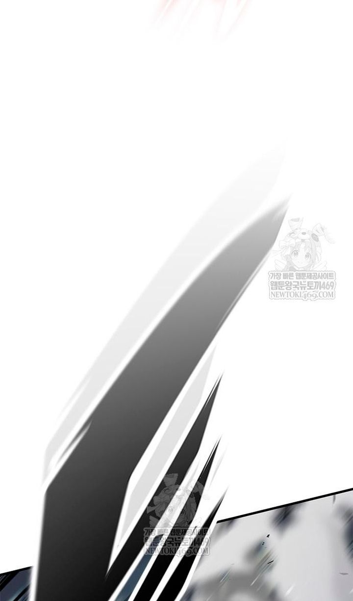 Глава 93 - страница 116